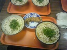 二軒目♪