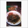 昼メシクッキングは安・早・大 ...