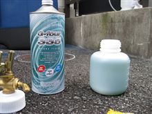 DIY♪DAY♪ DIY♪DAY♪