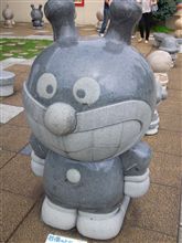 は～ひふ～へほ～