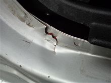 【ボディの亀裂の補修】・・・。
