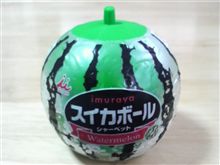 スイカボール