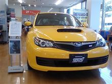 New IMPREZA WRX STI spec C (CBA-GRB)