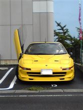 カタウイング