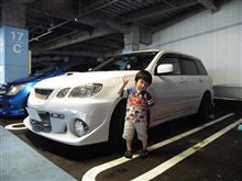 STREET-X7月定例オフ会 STREET-X7月定例オフ会