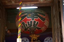水間寺でプチシュギョー