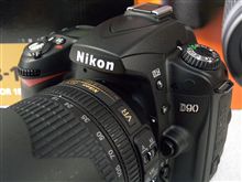 Nikon D90 AF-S DX 18-105G VR レンズキット (ニコン 一眼レフ) Nikon D90 AF-S DX 18-105G VR レンズキット (ニコン 一眼レフ)