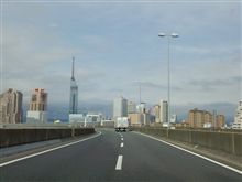 ちょっと落ち着いたかな？