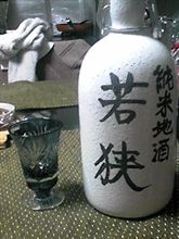 相方の妹分が