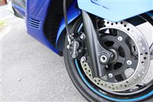 brembo