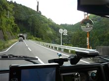 林道をゆく