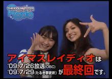 （個人的に）残念なお知らせです