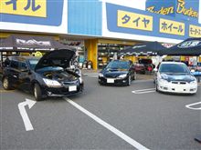 夕方からでしたけど．．．