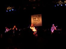 ライブ観戦