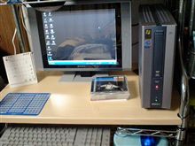 結局、邪魔をするのは…