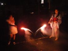 家で花火