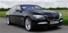 BMW 7-series M-Sport package makes early debut