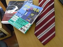 大送別会