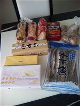 北海道へ行ってきました