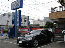 関東遠征より無事？帰還しました。