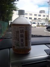血圧対策