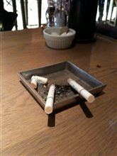 疲れ？！