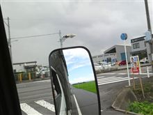 雨or晴れ？