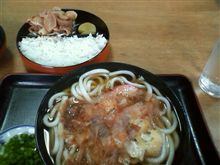 びっくりうどん天ツネ（中区）