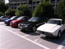 フィアットオート多摩