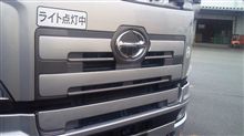 日野プロフィア