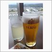 エビスビールを３杯呑むのは…
