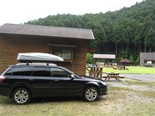 今回のキャンプ旅行