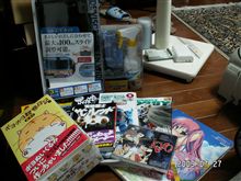 いまもどりました