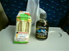 やっぱり夕食は・・・
