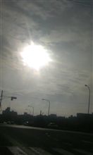 太陽♪ 太陽♪