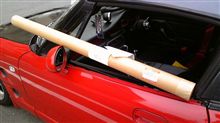 ウェザーストリップ交換。