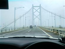 瀬戸大橋～