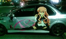 週末の記録