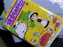 飲んで1 飲んで1