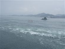 高知に行くつもりが・・・ 高知に行くつもりが・・・