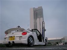 色々考えた結果…。