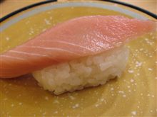 「くら寿司」マグロフェア中