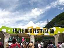 フジロック