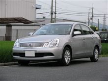 キューブ特快　只今修理中