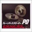 DIXCEL　ブレーキロータ ...