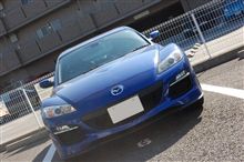 オレのクルマ！