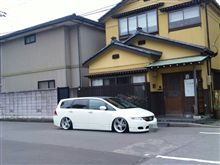 逝ってきたぜぃ 逝ってきたぜぃ