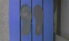 インソール PartⅣ