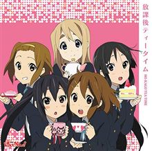 やっちまった!!