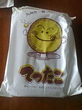 今日は市内でぶ～らぶら